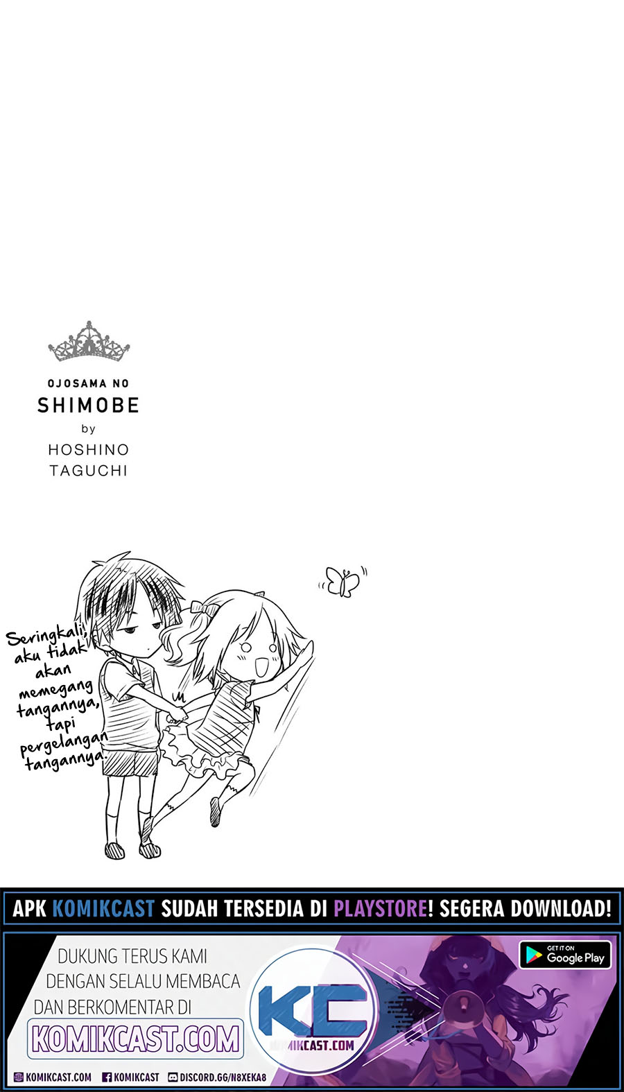 Ojou-sama no Shimobe